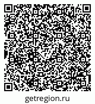79068796932