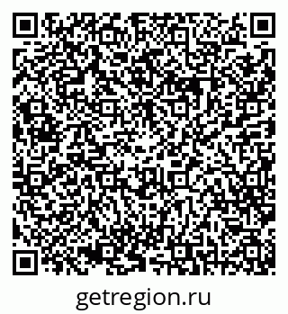 79068797005