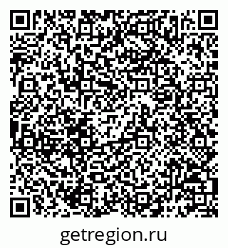 79068797007