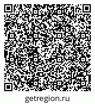 79068797020