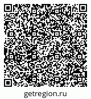 79068797049