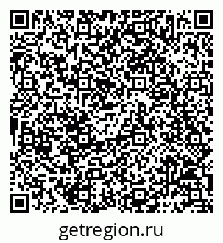 79068797056