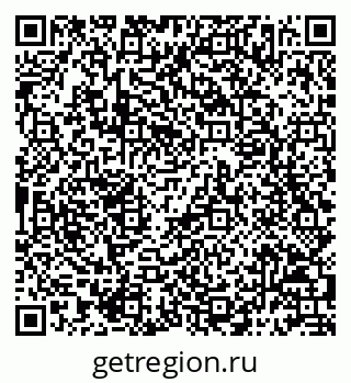 79068797087