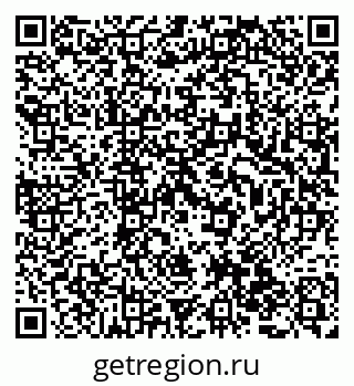 79068797088