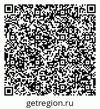 79068797121