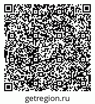 79068797169