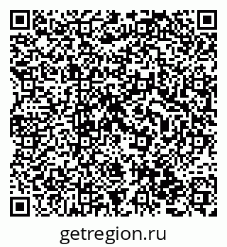 79068797170