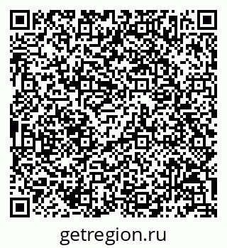 79068797171