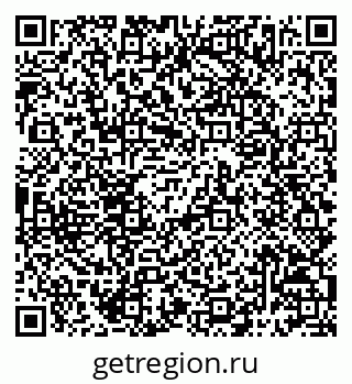 79068797246