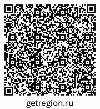 79068797256
