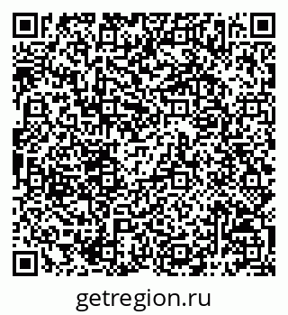 79068797267