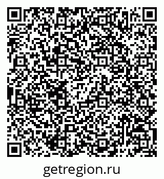 79068797268