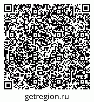 79068797284