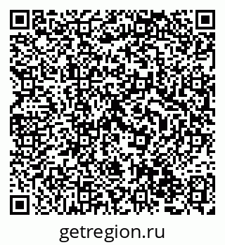 79068797296