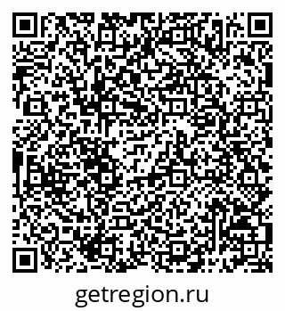 79068797300