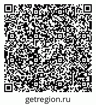 79068797307