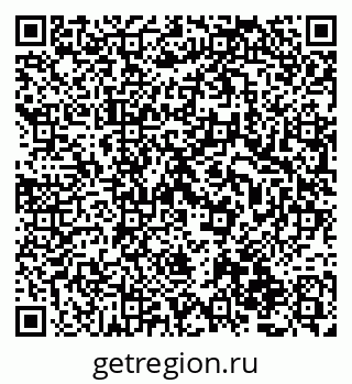 79068797308