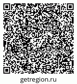 79068797325