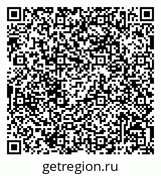 79068797330
