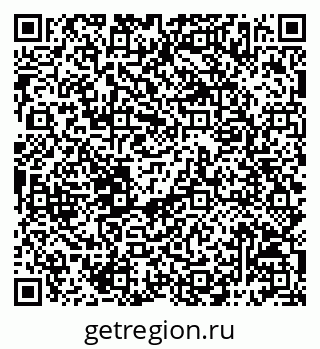 79068797350