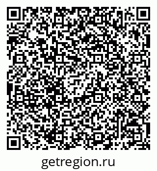 79068797373