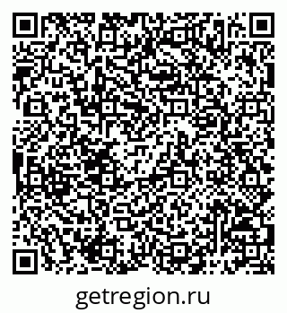 79068797382