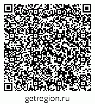 79068797383
