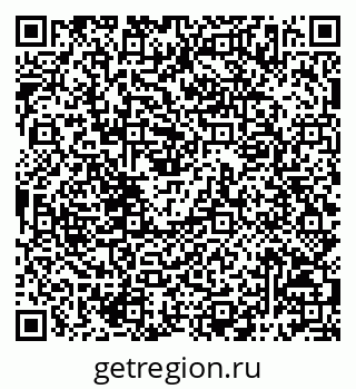 79068797385