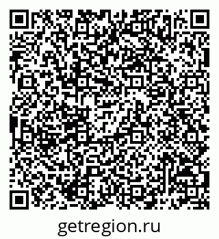 79068797387