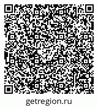 79068797393