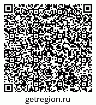 79068797394
