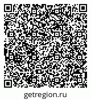 79068797410