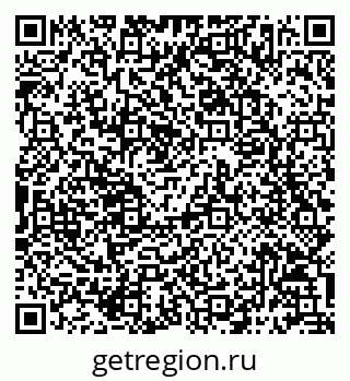 79068797424