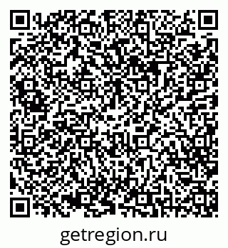 79068797425