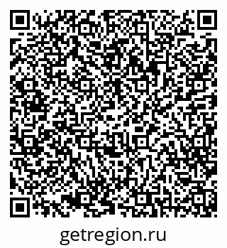 79068797456