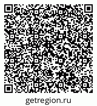 79068797484