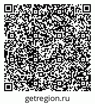 79068797489