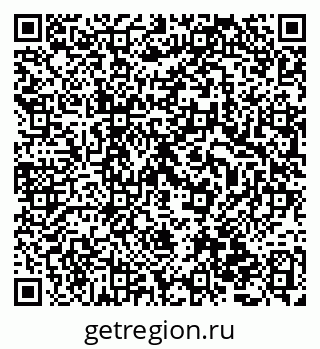 79068797517