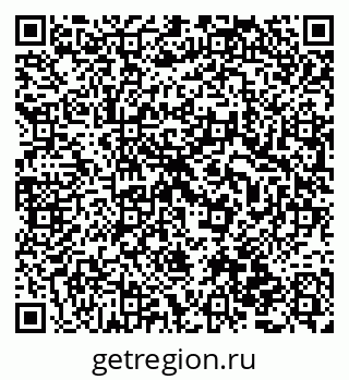 79068797520