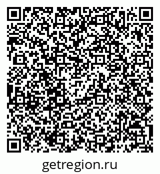 79068797523