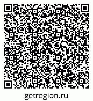 79068797569