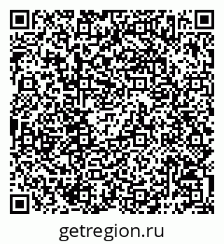 79068797633