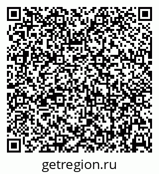 79068797825