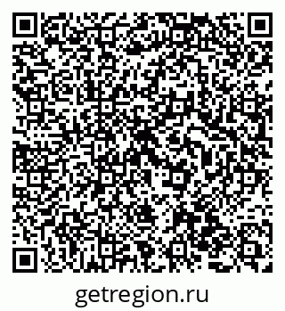 79068797848