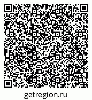 79068797850