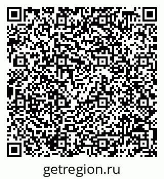 79068798016