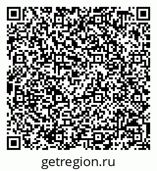 79068798073