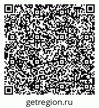 79068798145