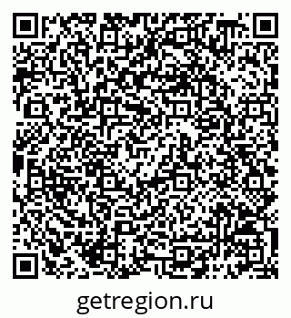 79068798174
