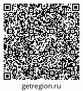 79068798194